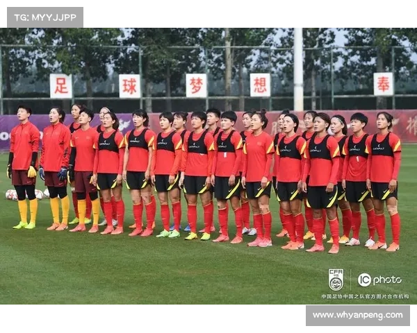 中国女足迎来历史新高赞助金额 助力球队实现腾飞梦想 中国女足迎来历史新高赞助金额 助力球队实现腾飞梦想
