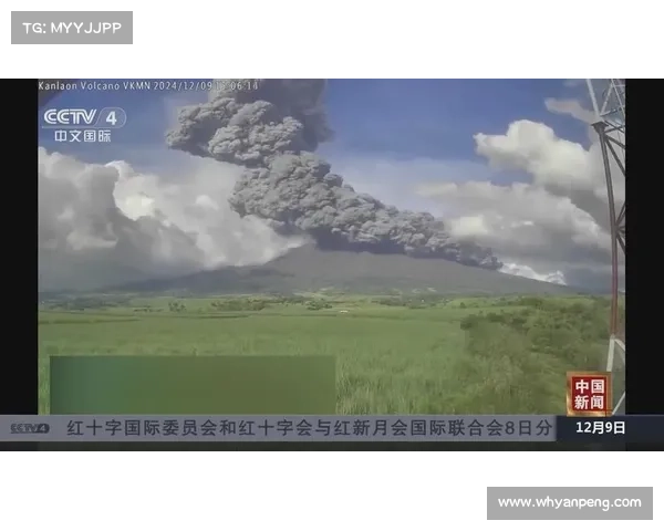 菲律宾火山泥浆足球赛:国际泥地运动联盟的全球引领 菲律宾火山泥浆足球赛:国际泥地运动联盟的全球引领