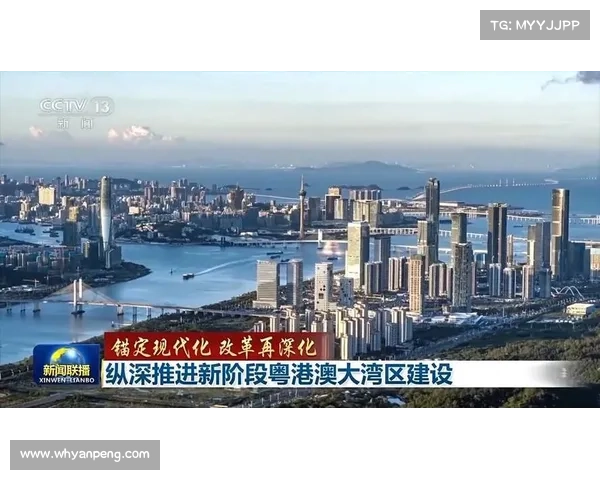 政策调整推动大湾区融合 十五运会橄榄球项目增设港澳分赛区 政策调整推动大湾区融合 十五运会橄榄球项目增设港澳分赛区