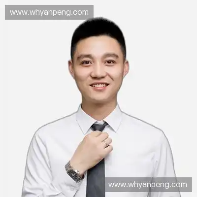 潘承俊